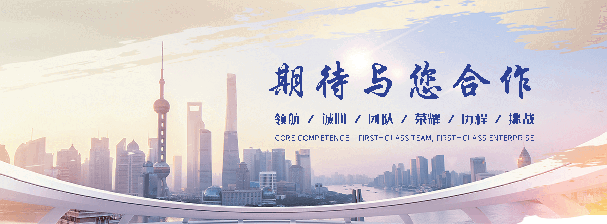 万州聚氨酯保温喷涂厂家